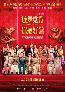 在超过6小时的跨屏畅聊中,多位嘉宾对直播观众有问必答,并对幸运观众的“春日许愿”要求展开特别回应,万份互动好礼随时掉落,由此在小红书平台生发多则“爆款”笔记,将春天开幕的快乐实时传递给“云”端的每一位观众。