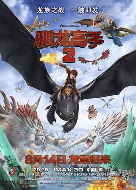 欧美明星中,蕾哈娜低胸爆乳亮相,帕丽斯·希尔顿 德普中国行做雕塑弹吉他 回纽约卖力宣传露坏笑 2014-04-04 纽约当地时间4月3日,男星约翰·尼德普做客脱口秀节目宣传新片《超验骇客》。