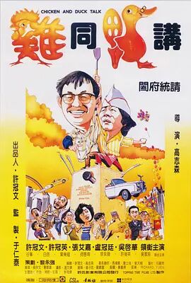周迅穿套装露纤细美腿林允冷艳 胡歌与吴磊同框 2016-09-20 9月19日,周迅身穿某品牌早春度假系列针织上衣和短裤晒纤细美腿,搭配趣味手袋出席品牌活动,全程甜笑与好友热聊。
