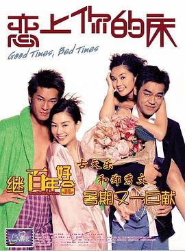 这从2012年拍出处女作《倭寇的踪迹》开始,就让徐浩峰走出了一条和以往武侠电影截然不同的道路。