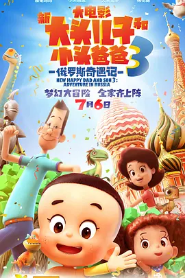 贝拉·哈迪德登圣诞降临节日历 瑞塔·奥拉艳压众人 2016-12-06 近日,一组维秘模特拍摄的圣诞降临节日历写真曝光。