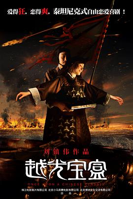 不过就在上周,历史战争题材电影《南京照相馆》大放异彩,连续多日票房逆跌,短短几天内接连实现票房10亿和15亿的突破,为纪念中国人民抗日战争暨世界反法西斯战争胜利80周年做出了积极贡献。