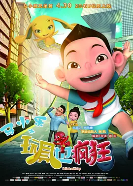 []稿件，转载请注明。