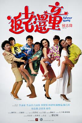 《蜂蜜的针》曝终极预告 袁泉上演除害猎杀法则3453人看过 《阳光女子合唱团》MV上线 A-lin歌唱爱与幸福2103人看过 《天才游戏》曝预告 彭昱畅丁禹兮化身纯恨宿敌2667人看过 《纯真年代的爱情》研讨会 孙千王天辰忆拍摄往3157人看过 新闻首页 电影新闻首页 明星新闻 华语 海外 成龙、梁朝伟、小贝、李栋旭等观战NBA中国赛 日前,25-26赛季NBA季前赛在中国澳门举行,成龙、梁朝伟 、刘嘉玲、任达华、大卫·贝克汉姆、林书豪、李小鹏、李栋旭、刘宪华、杜华、李汶翰等到场观.Disney+剧集《诉讼女王》(All\'s Fair)在化学之家举行首映礼。