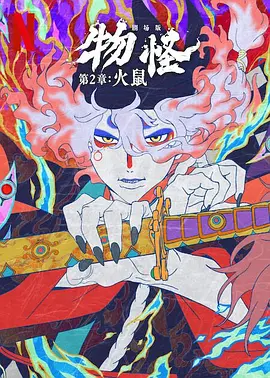 而据环球影业最新消息,《环太平洋2》已经正式定于2017年4月17日以 杰瑞德·莱托玩自拍 晒《自杀小队》小丑绿色头发 2015-04-17 自从用自拍的方式展现自己为小丑这个所付出的准备和努力之后,杰瑞德·莱托的自拍就根本停不下来了。