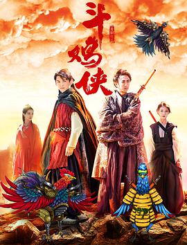 佳片纷呈,群星荟萃。