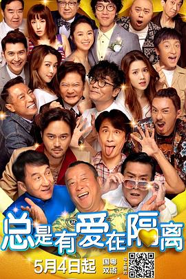 《浪浪山小妖怪》中不少场景复刻了山西风光,许多观众在观影后跟随电影镜头打卡山西实地,实现了线上线下的完美互动闭环。