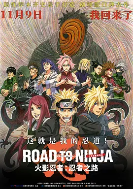 《浴血黑帮》宣布推出续集剧集 10 德鲁·斯特鲁赞去世 曾为《哈利·波特》设计海报 独家专访 王鹤润专访 | “见山是山” 从演自己到成为角 宋木子专访|从“献声”到“参演”的圆梦之旅 明星写真 去写真频道 王俊凯盛夏光年大片 展现一纪成长轨迹与艺术 啪姐性感登封!