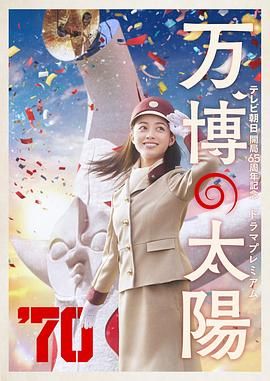 费振翔并非电影新人。