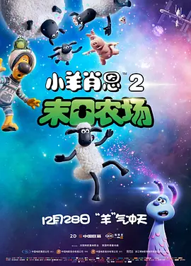 J.K.罗琳允许网课使用《哈利·波特》 2020-03-26 近日,54岁的J.K.罗琳表示,在新冠疫情期间,授权全球各地老师可以把自己朗读《哈利·波特》系列小说的视频发布至校园网或封闭的网络教学平台,供孩子们居家教学使用,使用权限从现在到学年末(7月底)。