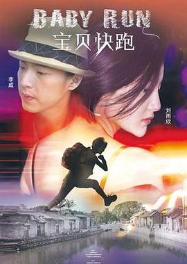 其中有两张蒋勤勤儿时京剧扮相的旧照。