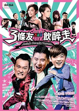 2026-03-12 《呼啸山庄》曝预告 玛格特罗比重构经典爱恨史诗2026-03-06 三月观影指南,那些在银幕上发光的她们!