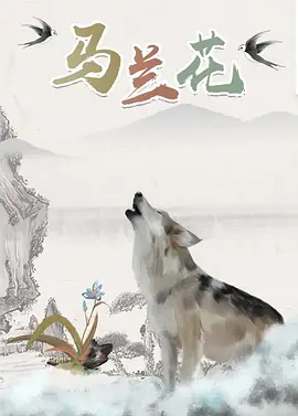 有些电影虽然没有台词,却通过画面和音乐传递了丰富的情感。