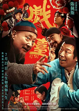 剧集《艾米丽在巴黎》第四季,将于9月12日上线netfilex播出。