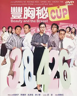 时间：2024.08.05 ： 作者：迪莫 ： 共8张 当地时间8月1日，意大利撒丁岛，“小李子”莱昂纳多·迪卡普里奥和女友维多利亚·切蕾蒂（VC）来此度假。