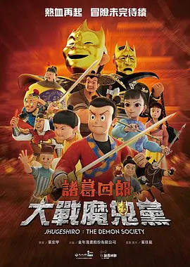 届时假期归来的家长与小朋友们,可以在节后享受到与众不同的“亲子时光”。
