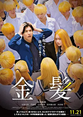2022-05-28 林赛自驾高级跑车发生严重车祸 其伤势尚不明朗 2012-06-11 有报道她的伤势如何。