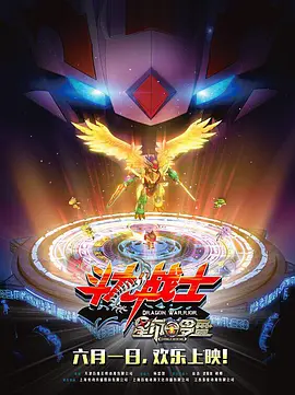 时间：2026.