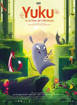一向擅长塑造“硬汉”角色的青年演员强巴才丹，在此片中饰演了的一个衣着考究，看似讲究实则毫不着调的“油 《兔侠传奇》推粤语版配音 郑伊健出演反一号 2011-07-06 郑伊健一直给人英俊帅气的形象，但动画巨制《兔侠传奇》中，他将“变身”为一只凶恶的“功夫熊猫”，而是还是一只大白熊装的。