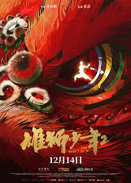 舒淇被问冯德伦含糊回应 谈未来不排除未婚先孕 2013-06-20 近日，性感女神舒淇现身上海出席某品牌的新品发