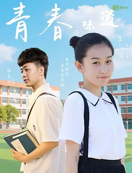 当地时间11月29日，在查德维克·博斯曼44岁生日的这天，迪士尼修改了《黑豹》的片头，以纪念这位演 《美国队长3》黑豹查德维克·博斯曼试妆照曝光 2020-12-02 近日，电影服装设计师乔斯·费尔南德斯公布了一些他为查德维克·博斯曼的《美国队长3》黑豹制服试装的照片。