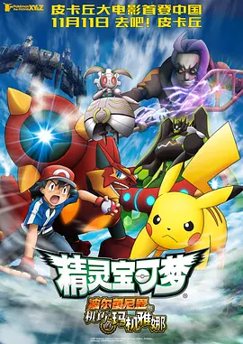 本期《今日影评》邀请电影博主井润成，带我们走进这段跨越时空的深厚友谊。