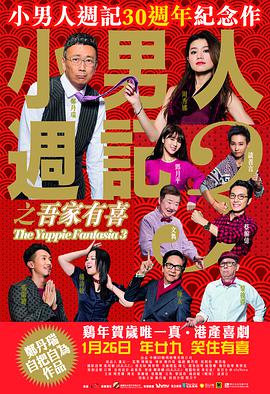 例如,阿如那演绎的一场拳馆戏,剧组于户外废墟工厂实地搭景,营造出独特的废土风格,目的是吸引更年轻的观众群体。
