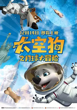 据悉,统考的总成绩为200分,张子枫仅差4分的优异成绩,可以称之为真正的学霸。