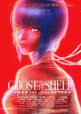 《无名》4K版重映 致敬暗夜中的无名者2025-08-02 升级4K版本!