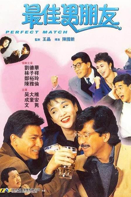 《浪浪山小妖怪》中不少场景复刻了山西风光，许多观众在观影后跟随电影镜头打卡山西实地，实现了线上线下的完美互动闭环。