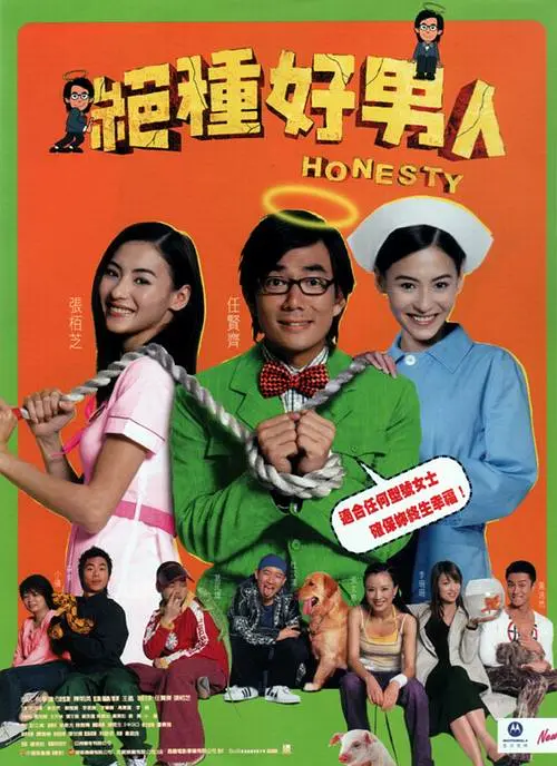 《角斗士2》将视角聚焦于昔日罗马王子路奇乌斯,在延续前作的基础上以全新主角开启了全新篇章。
