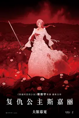 池贤宇饰演的是梦想着忘记灰暗过去展开新生活的袭击事件头领 赵汉善曝光浪漫婚纱照 未婚妻终露庐山真面目 2010-01-06 因出演《狼的诱惑》一炮而红的韩国男演员赵汉善日前曝光了一组结婚照，在结婚照中人们终于见到了准新娘郑海晶的美丽容貌。