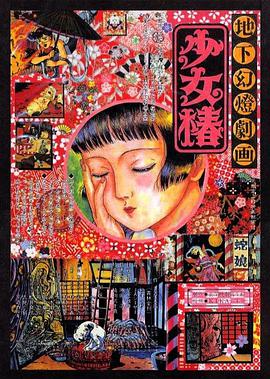泰勒·斯威夫特摘乡村创作人奖 六度夺奖破记录 2013-10-14 美国当地时间10月13日，歌手泰勒·斯威夫特第六次获得了美国纳什维尔作曲家协会颁发的年度艺人奖。