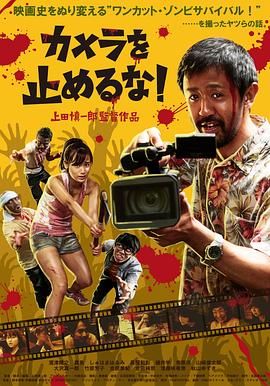 该片将于 “盖茨比”曝海量剧照 莱昂纳多演绎奢华风情 2013-04-28 日前,由《红磨坊》、《澳洲乱世情》导演巴兹·鲁曼执导,莱昂纳多·迪卡普里奥、凯瑞·穆里根、托比·马奎尔主演的《了不起的盖茨比》一举发布了数十张高清剧照,全面展现了片中奢华无双的场景与服饰。