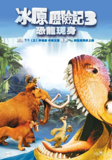 值得注意的是，她此次以监制的身份，参与电影《好好的》。