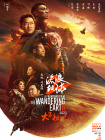 时间：2025.