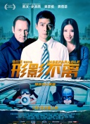 日前，影片的制片人弗兰克·马歇尔表示，这部电影将会开启整个《侏罗纪世界》的全新疆域。
