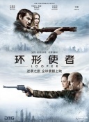 上海国际电影节是经国务院批准、国际电影制 第72届戛纳电影节 2019-05-13 第72届戛纳电影节于5月14日至25日在法国南部城市戛纳举行。