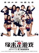 影节热点聚焦：图解上海国际电影节的前世今生 2013-06-14 第16届上海国际电影节于6月15日到6月23日之间举行。