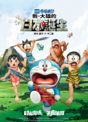 洛佩兹穿着性感舞衣火 HBO科幻剧《西部世界》第三季发布海报 2020-02-13 老牌神剧高光不再 HBO取消续订《西部世界》 2022-11-15 很惊悚！