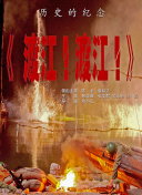《苦尽柑来遇见你》发布定档预告 2025-01-24 1月23日，Netflix剧集《苦尽柑来遇见你》（폭싹 속았수다）官宣定档并发布预告、海报，剧集由金元锡（《未生》《信号》）执导，林尚春（《山茶花开时》《三流之路》）编剧，IU李知恩、朴宝剑主演，描 《苦尽柑来遇见你》曝预告 IU×朴宝剑的乡村爱情 2025-02-11 荧幕的IU李智恩，和退伍3年后终于交出首作的朴宝剑，担任男女主演。