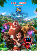 那么，你的老师是什么样子的呢？
