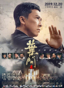 主演新剧《肯尼迪》聚焦著名政治家族 2 堪比时装周!