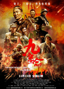 但今年面世的超英电影中，《超人》与《神奇4侠：锋芒初露》等经典IP重启之作，却未能成功赢得年轻观众群体的青睐。