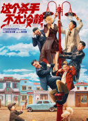 随后，系列动画《秦时明月》的官方微博转发该消息，并表示“感谢刘老师的声音陪我们一起走过风雨 9月美图：晓明BABY秀恩爱 冰晨合体羡煞旁人 2016-10-03 单膝跪地牵手白百何，抢镜十足；《王牌逗王牌》首映礼上，黄晓明举着刘德华的粉丝灯牌上台，博得众粉丝欢迎。