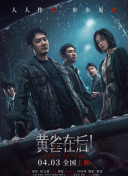 2024-07-04 2023年《封神第一部：朝歌风云》风靡一时，姬发成了备受关注的质子，于适也因此以新生代演员的身份闯入大众视野。