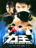 在预告中，伊丽莎白·莫斯出演的恐怖小说作家雪莉·杰克逊经历了一场心理惊悚事件。