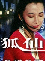 就连《花样年华》导演特别版上映了近一个月，票房超过了6000万元，远超业内的预期。