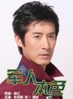 那是他导演生涯的第一个荣誉，也是他迈向电影世界的起点。
