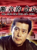 《神秘海域》日票房收230万，较前一日仅下滑仅3%，累计票房超7千万。